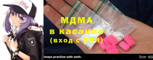 метадон Бородино