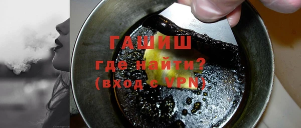 метадон Бородино